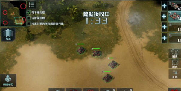 全球行动战役第三战区通关玩法攻略