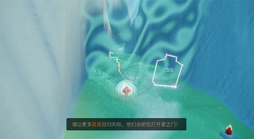 光遇各种门开启方法与技巧攻略