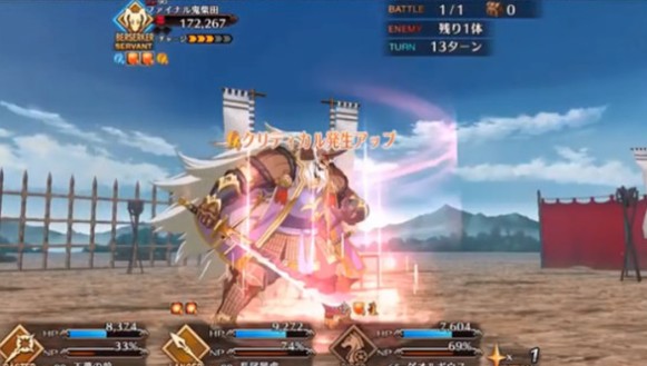 fgo最终本能寺最终鬼柴田过关打法攻略