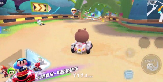 跑跑卡丁车手游可妮兔赛车获取与技能解析截图