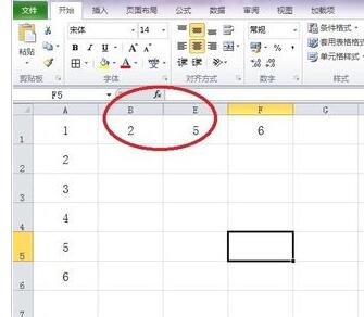 Excel中单元格进行隐藏的操作方法