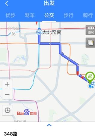 百度地图查询公交的操作步骤介绍