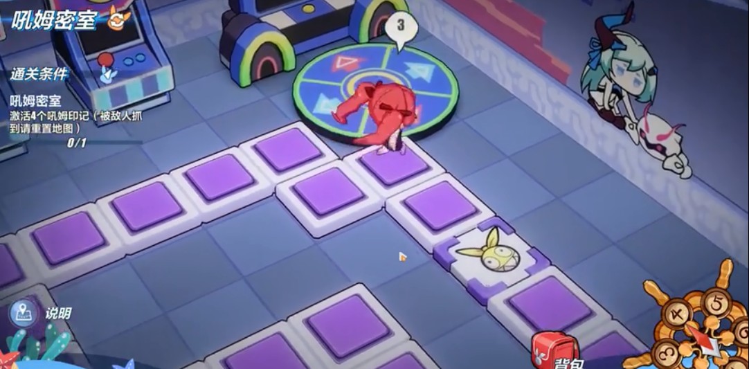 崩坏3夏季活动夺宝通关技巧攻略