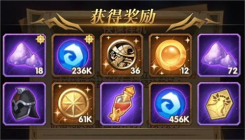 剑与远征家具币挂机收益与获取攻略