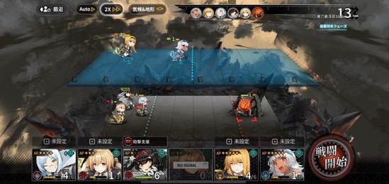 灰烬战线新手开局角色培养与前期刷图攻略