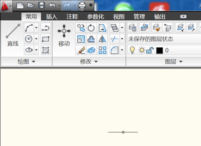 cad2010中添加与删除多重引线的详细教程