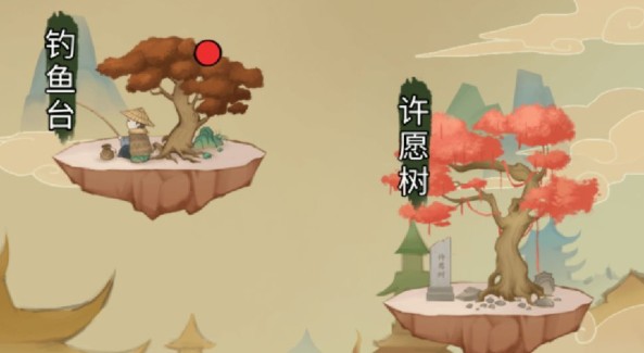 少年侠客元气时代开局养成技巧攻略