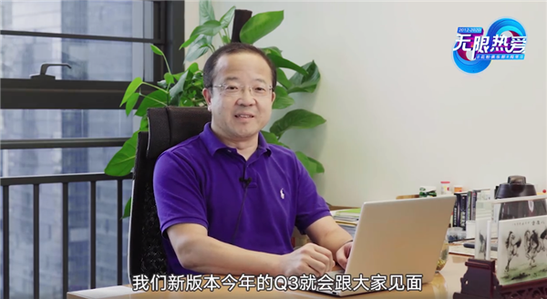 EMUI 11官宣！三季度上线