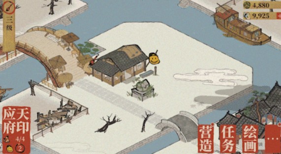 江南百景图公测评测