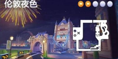 跑跑卡丁车手游大笨钟所在地搜寻宝藏任务攻略