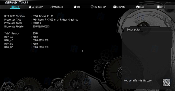 AMD即将上线锐龙4000G APU系列 代号Renoir