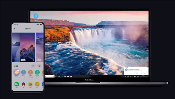 新设备RedmiBook14 Ⅱ开启首销：4699元起