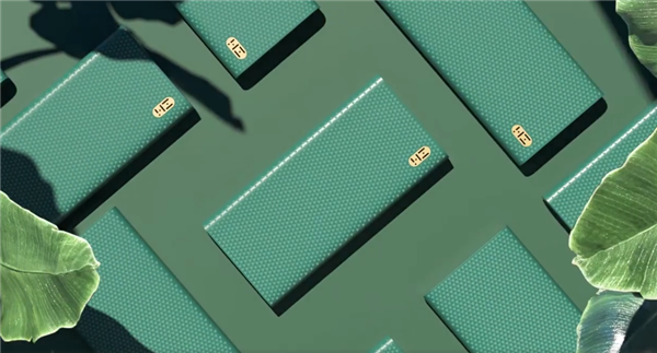 紫米绿野仙踪无线充移动电源将于7月17日开售