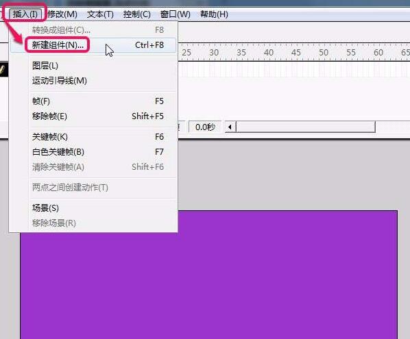 Flash创建按钮组件的详细步骤