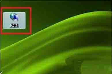 win7系统网关设置方法教程