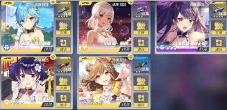 双生视界佣兵赌注第11期阵容过关攻略