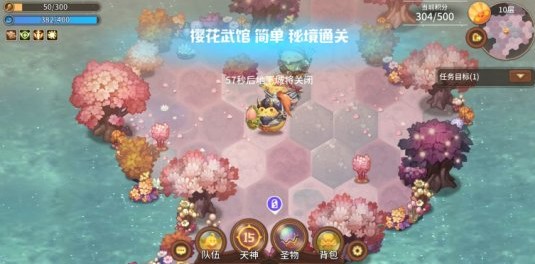 咔叽探险队秘境副本刷分玩法技巧攻略