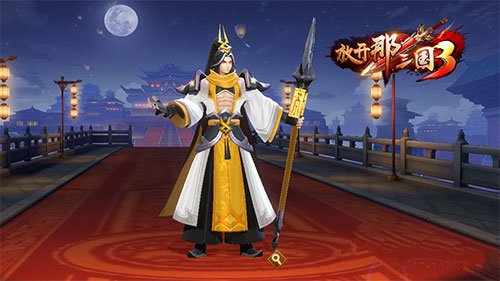 放开那三国3没用的武将能不能分解一览