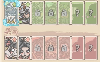 最强蜗牛9级武将升级选择技巧攻略