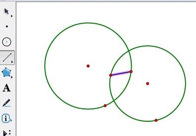 使用几何画板追踪法构造阴影的详细教程