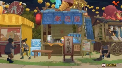 火影忍者手游夏日祭及夏日派对玩法攻略