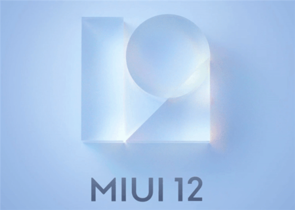 小米9 SE获推MIUI 12 稳定版更新