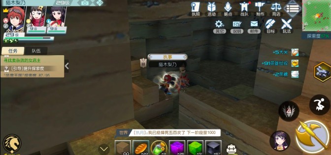神角技巧新手练英雄与刷等级方法攻略
