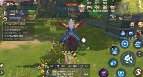 龙之谷2手游一天赚40万金币方法技巧攻略