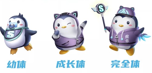 qq飞车手游炫动冰块兑炫动小飞萌宠详解