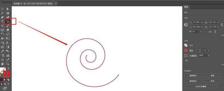 ai设计规律的螺旋线背景图的详细步骤