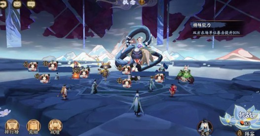 阴阳师蛇骨缚心清姬boss过关打法攻略