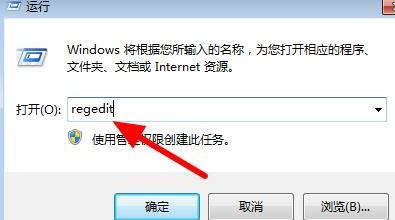 WIN10出现更新错误0xc0000185的解决方法