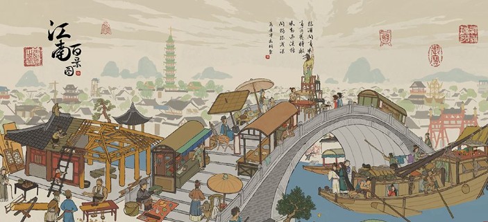 江南百景图不限量测试福利缺失及补偿一览