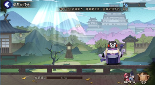 阴阳师水滴获取方法与最佳使用攻略