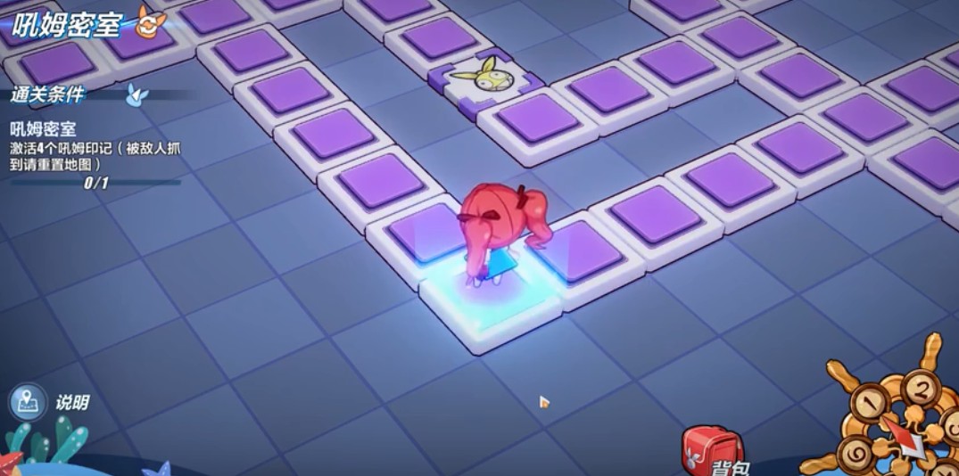 崩坏3夏季活动夺宝通关技巧攻略