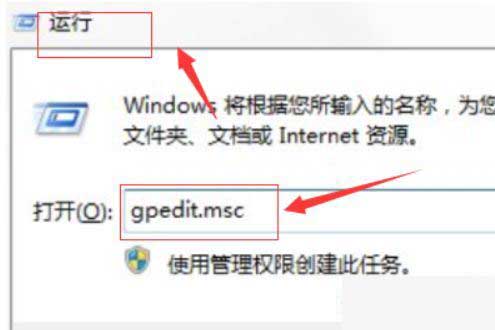WIN10命令提示符无法打开的解决方法