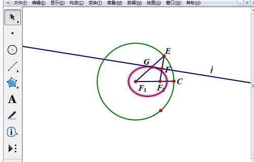 几何画板使用椭圆定义构造椭圆的详细步骤