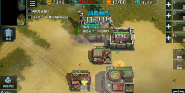 全球行动战役第三战区通关玩法攻略