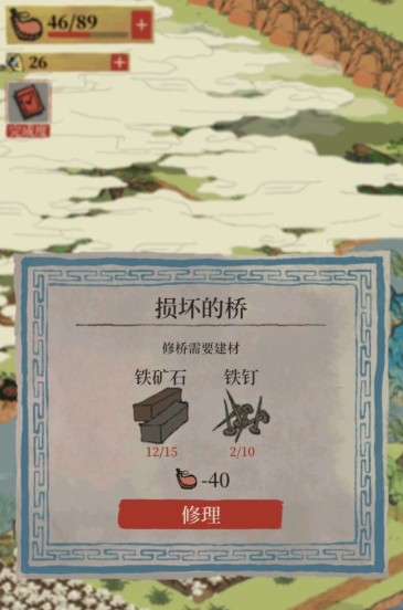 江南百景图铁钉位置与获取方法技巧一览