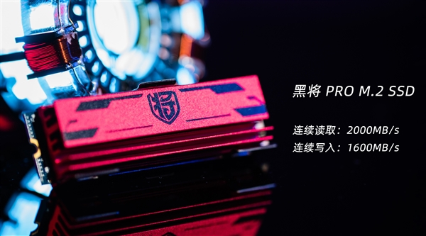 又多一个选择！影驰SSD全系列登录京东