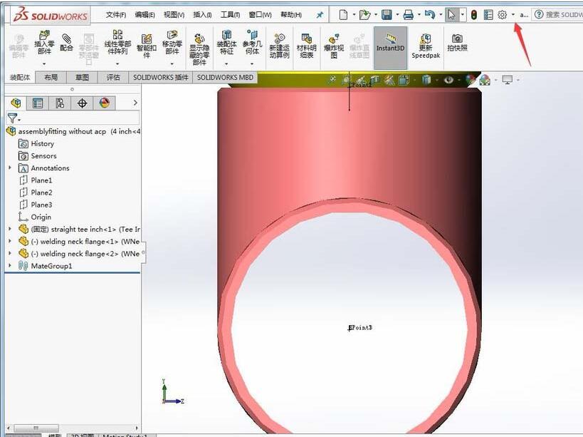 Solidworks启用事件的声音的操作方法