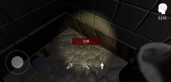 何氏汤池关联线索位置获取攻略