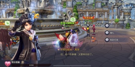 龙之谷2手游寻找闪不隆咚的任务活动攻略