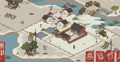 江南百景图当前版本城市数量与开放解析