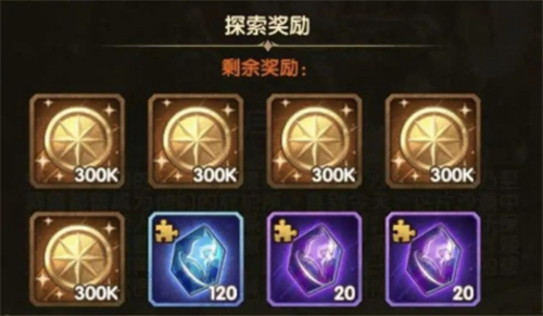 剑与远征全宝箱奖励路线图与过关攻略