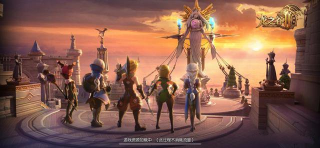 龙之谷2手游新手职业推荐与选择技巧攻略