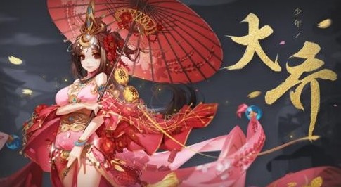 少年三国志2里9个通用兑换码领取使用攻略