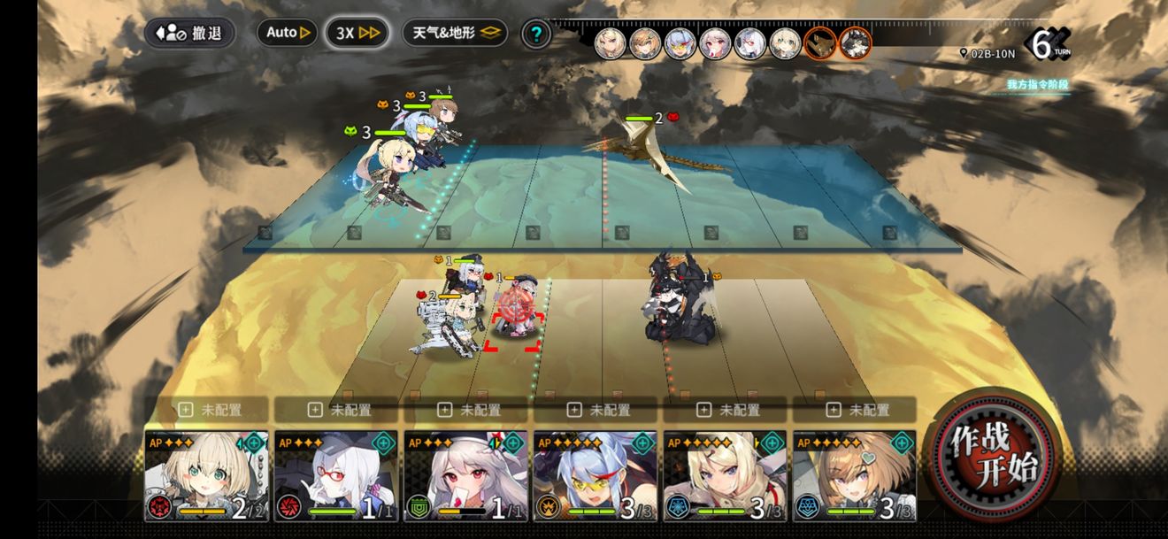 灰烬战线02B-10N黑新娘S胜玩法攻略