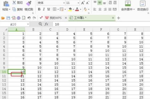 Excel怎样快速选取一列 Excel快速选取一列的操作步骤