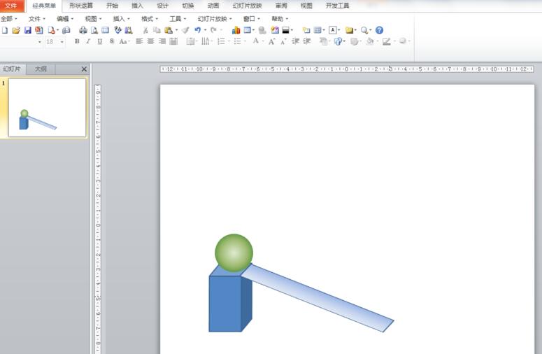 PPT怎样设置几个连续动画 PPT给一个对象设置几个连续动画的操作方法